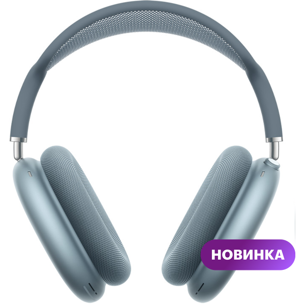 Apple AirPods Max Type-c 2025 r2FGyNrKgrxAyyfgPAKSh2 - фото 215