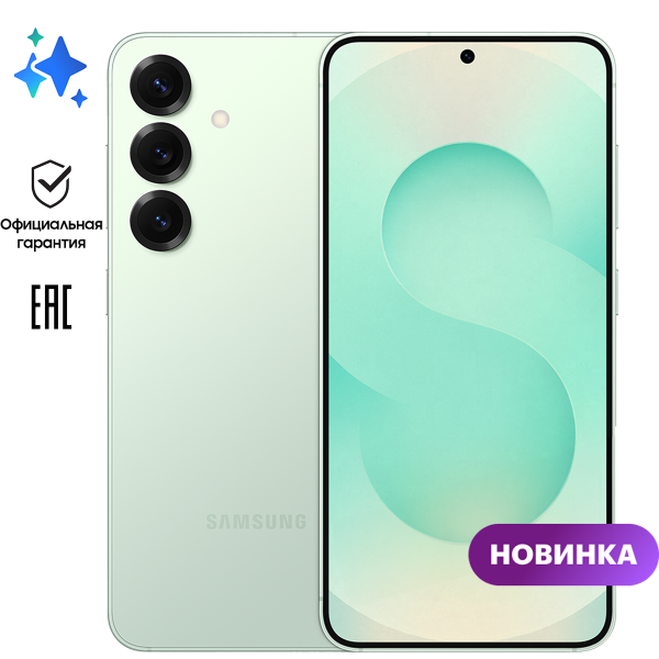 Samsung Galaxy S25+ 12/512G IFdJKOzEhmMOcSORd26TP0 - фото 240