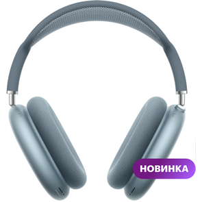 Apple AirPods Max Type-c 2025 r2FGyNrKgrxAyyfgPAKSh2