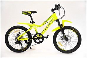 Велосипед детский, скоростной 20" PLxsN1D-g6s64RjY2BCwv3