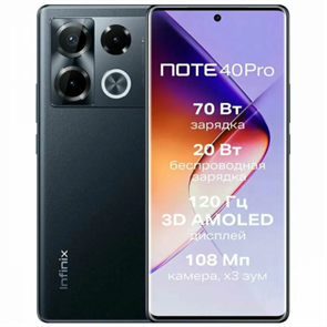 Infinix Note 40 Pro 12\256gb q9Ocn1KqibZaqNgxrT0TE2