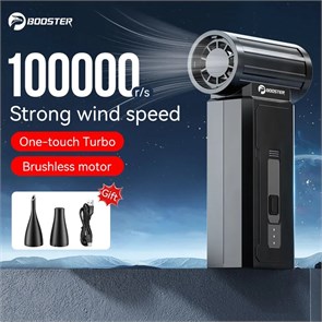 Воздуходувка Booster W01 UzxThPsBioOTNTaaWWA1C2