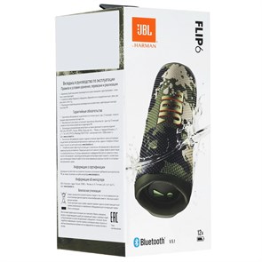 JBL Flip 6 22Vpv5DWikyhN9jbHpAy80