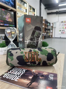 Реплика JBL Flip 6 EPzu7VHBiPqfHa4Q2ODBN1