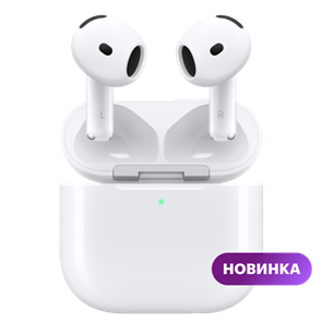 Apple AirPods 4 (без шумоподавления) mllZcb3Aj5bxtBteyA00R1