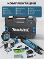 Лазерный уровень Makita 8YbeG5UjgvBkbzvZgr09k3 - фото 193