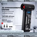 Воздуходувка Booster W05 oB8c7Cl2gnmzKesBoF4-X2 - фото 226