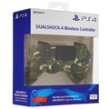 Геймпад DualShock PlayStation 4 (Luxe) Mv1meacEgSxInZwJ4mjjY0 - фото 345