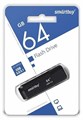 Флешка SmartBuy 64gb USB 3.0 GWnqYvDXjiQaVXJUK4qOF0 - фото 383