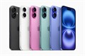 iPhone 16 512 gb 7mwq0YQmi7NbcDEYJCnji3 - фото 570