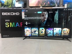 Телевизор BekoUHD AU9700 43" tKHu8NzDgqYHyYXT6cf8U2 - фото 1186