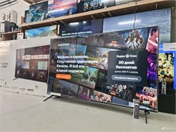 Телевизор YASIN 65" UHD GoogleTV 4К UF9rcLNVgrRomd9K9T8LD0 - фото 1189