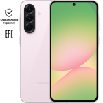 Samsung Galaxy A56 8/256gb --4RoIbCisSuBr1bNHuPl2