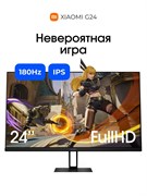 Монитор Xiaomi Redmi G24 180Hz ha757Ga7iDib4UrCheuZ90