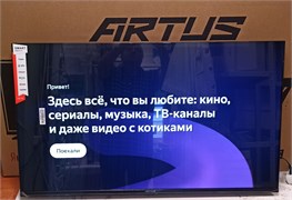 Телевизор ARTUS Яндекс Алиса Smart TV 50" 4K GJPi2yUPjFL6w61kydIY31