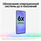 Samsung Galaxy A56 8/256gb --4RoIbCisSuBr1bNHuPl2