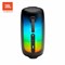 Колонка JBL Pulse 5 (Реплика) 0DDq3dX-gfejLMpuEFNmz3