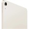 iPad Air M3 (2025) 128gb Wi-fi Gray VtyzPJqCgLVPkhWnP6LZ10