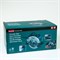 Циркулярная пила Makita S8DhWA1ziCdA442ZAcjUk1