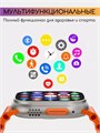 Смарт-часы GS Ultra 9 Max VVWuPQT3h9nztY5QEjEzD3
