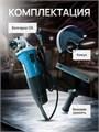 Болгарка (УШМ) Makita сетевая 7F8bCy09jGpaVm8jFmgJR3