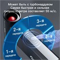 Воздуходувка Booster W05 oB8c7Cl2gnmzKesBoF4-X2