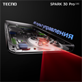 TECNO SPARK 30 Pro 8/256GB p0gihvI3hi9yJx7JOmelr0