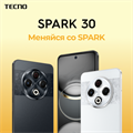 TECNO Spark 30 8/128GB 7P2F0my7jyx71onCVpnbs0