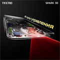 TECNO Spark 30 8/128GB 7P2F0my7jyx71onCVpnbs0