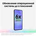 Samsung Galaxy A36 8/256gb eEUJpQXTj57PnuLNi6yFG2