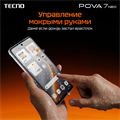 TECNO Pova 7 Neo 8/256 tK6Fj-dsghg-CO6TlkZp00