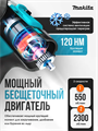 Дрель-шуруповёрт Makita sx3pb1qfgTKI5Y1Ld6R8W3