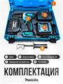 Дрель-шуруповёрт Makita sx3pb1qfgTKI5Y1Ld6R8W3
