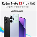 Xiaomi Redmi Note 13 Pro Plus 5G 8/256gb Jw-btxs2h6QuEY16uFeLi1