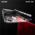 TECNO Spark 30С 4/128GB 9NkHS8qfiWFhVZZK7HQNE1
