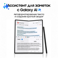 Samsung Galaxy Z Fold6 256GB NhcUgx8SjmYAaljE81nrW1